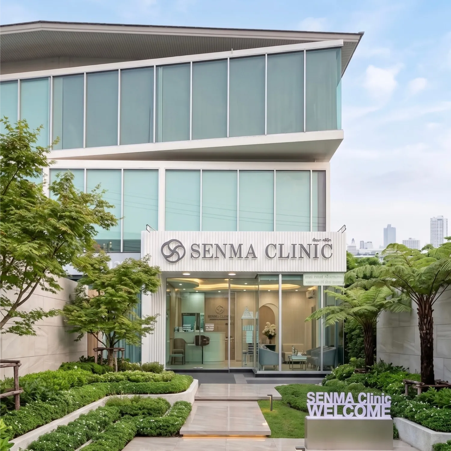 contact_office_haewon_clinic_nawamin