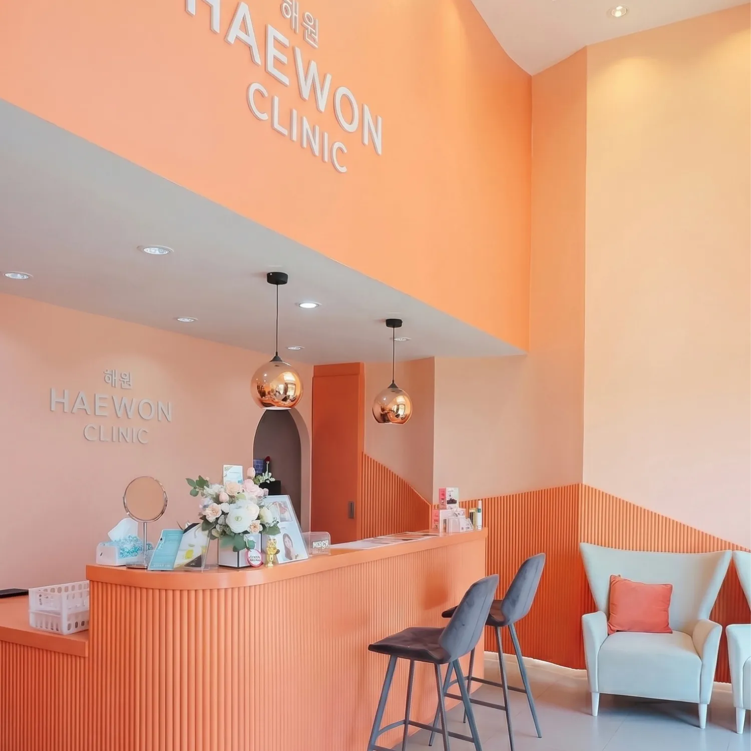 contact_office_haewon_clinic_rayong
