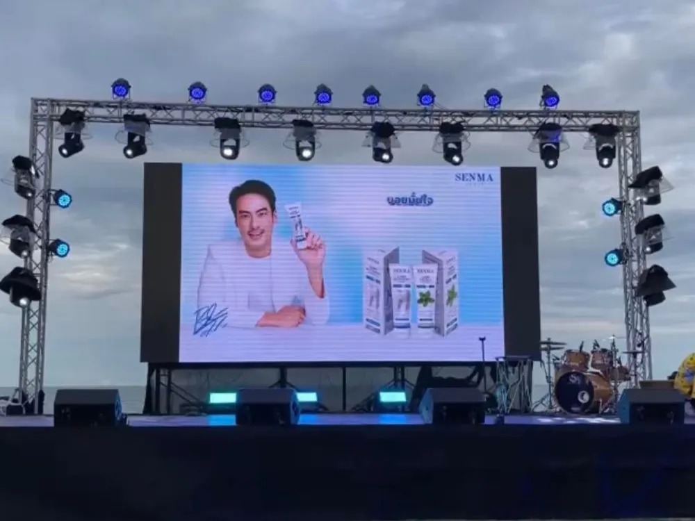 The First Ultimate on Amarin TV