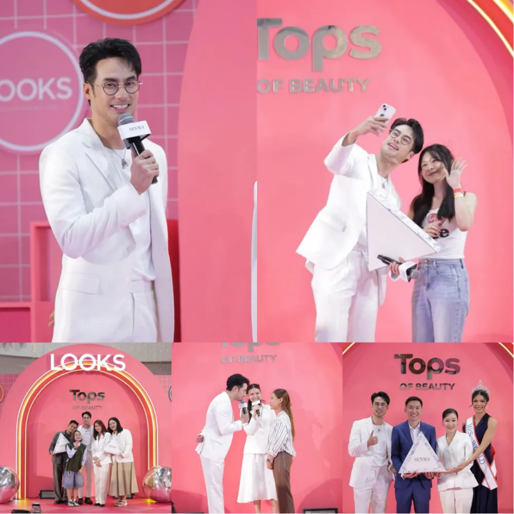 Boy Pakorn & Tops of Beauty