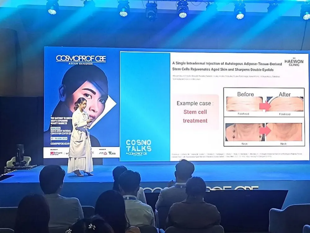 Cosmoprof CBE ASEAN