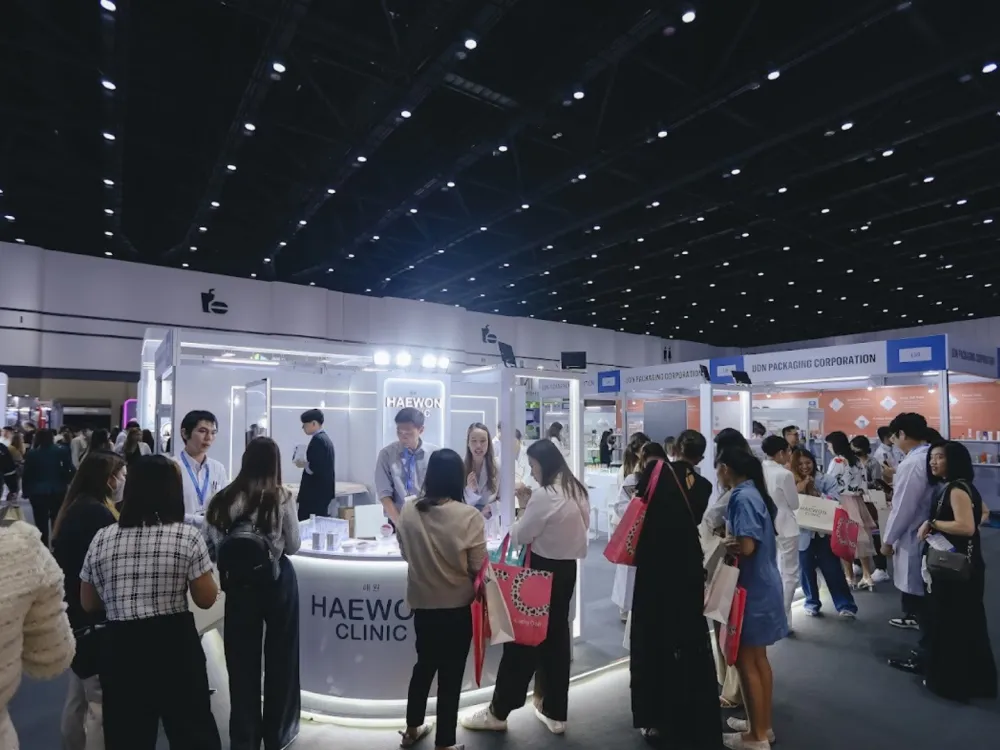 Cosmoprof CBE ASEAN