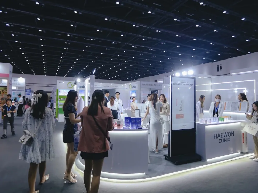 Cosmoprof CBE ASEAN