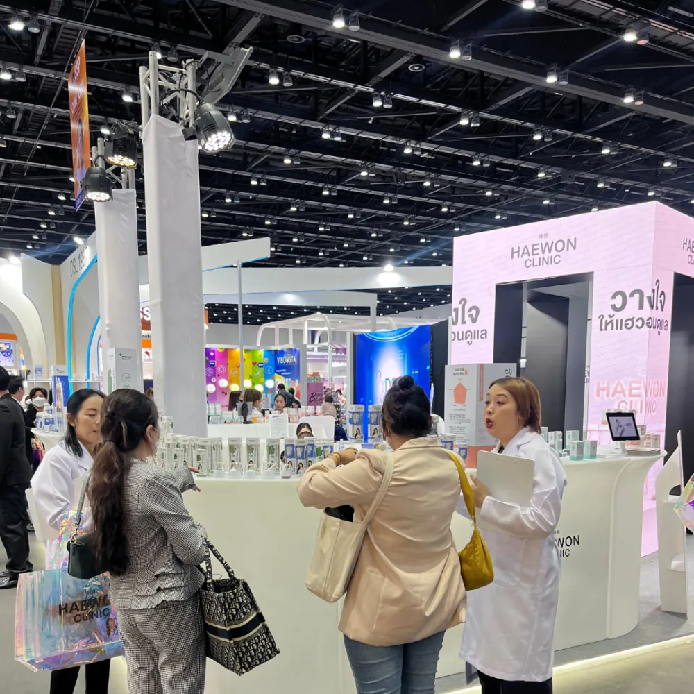 Cosmoprof CBE ASEAN