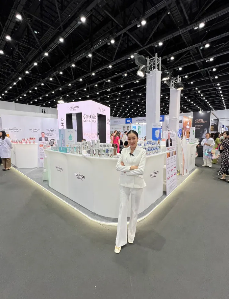 Cosmoprof CBE ASEAN