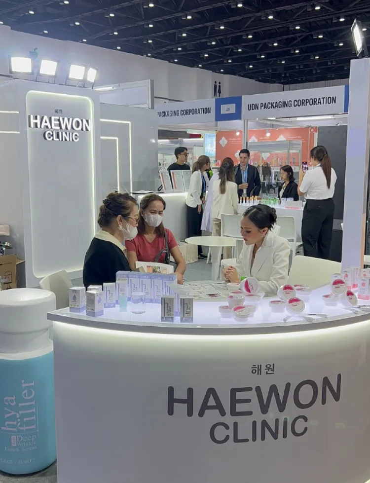 Cosmoprof CBE ASEAN