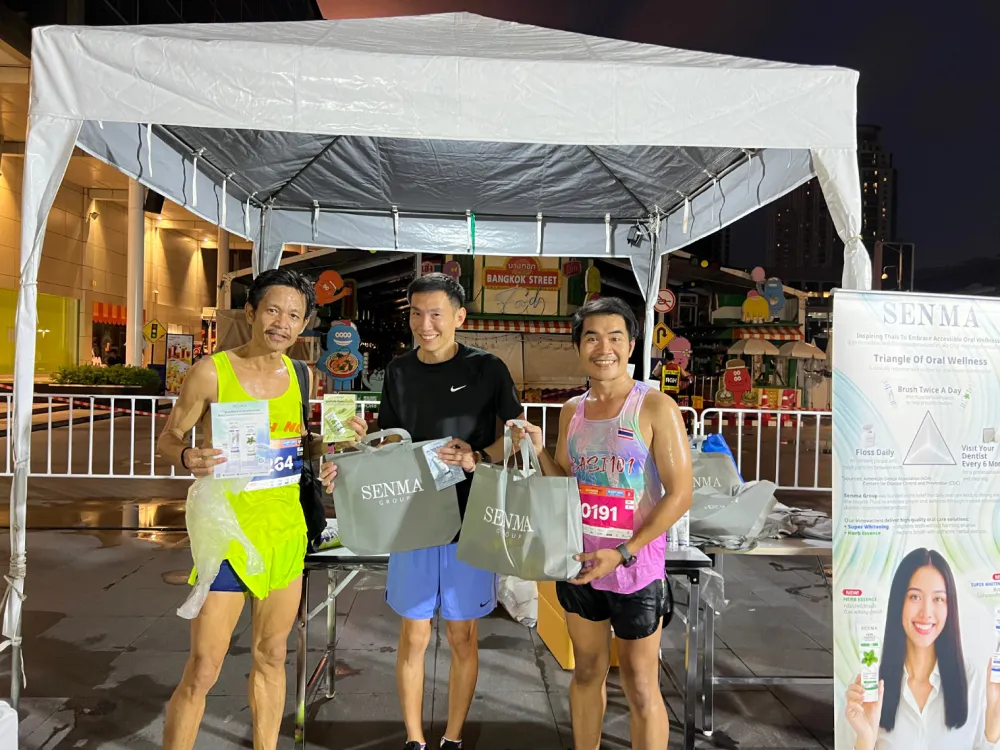 Central Group Mini Marathon