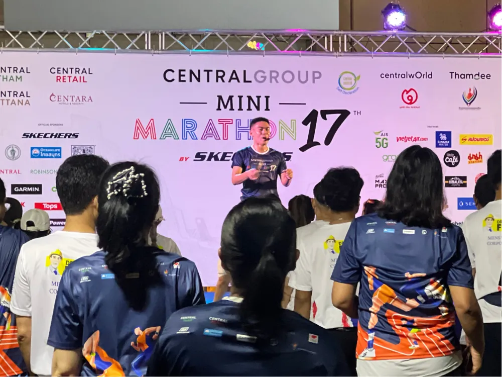 Central Group Mini Marathon