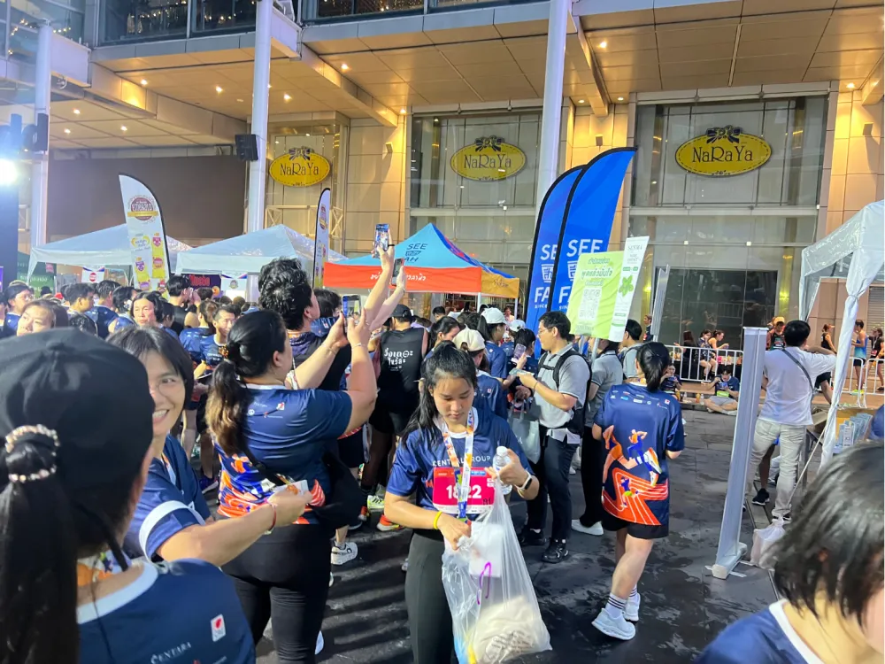 Central Group Mini Marathon