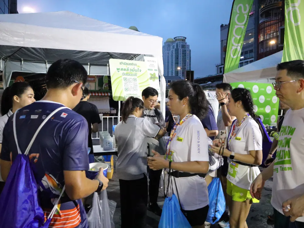 Central Group Mini Marathon