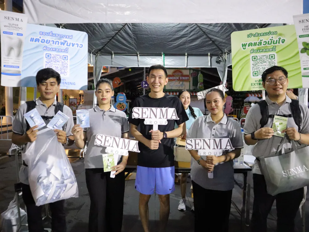 Central Group Mini Marathon