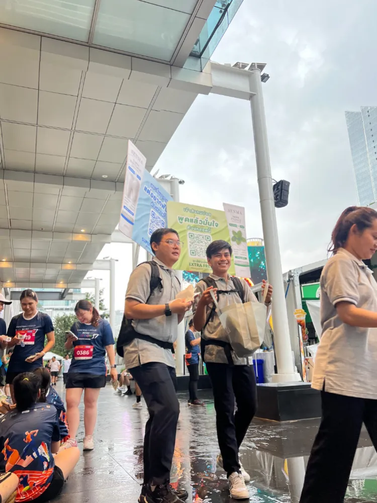 Central Group Mini Marathon