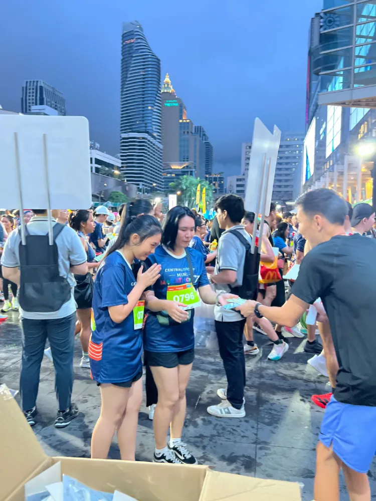 Central Group Mini Marathon