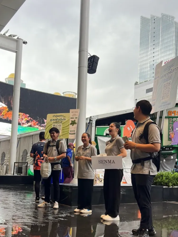 Central Group Mini Marathon