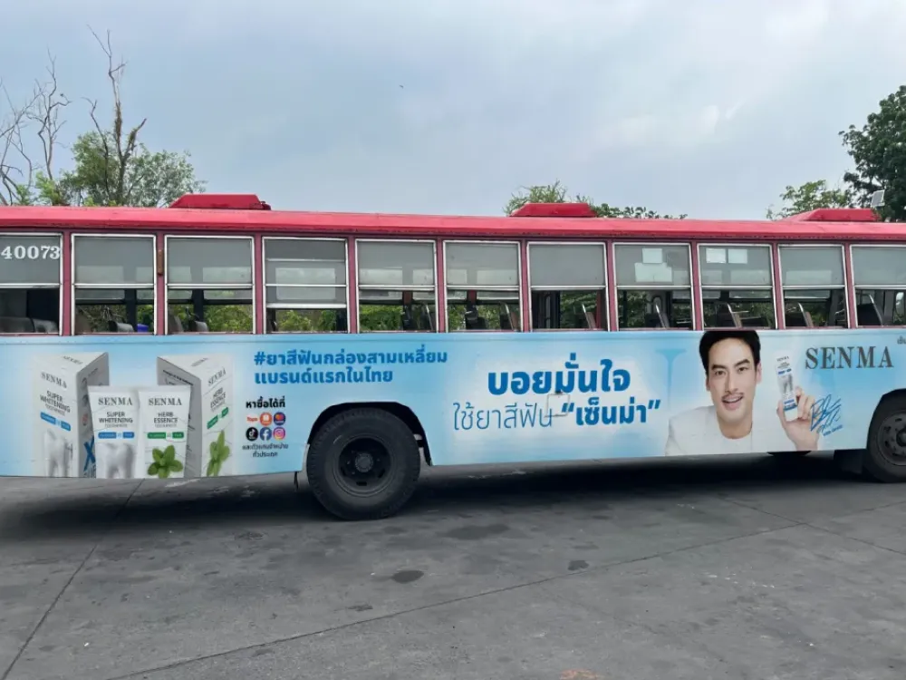 Discover us across OOH media nationwide