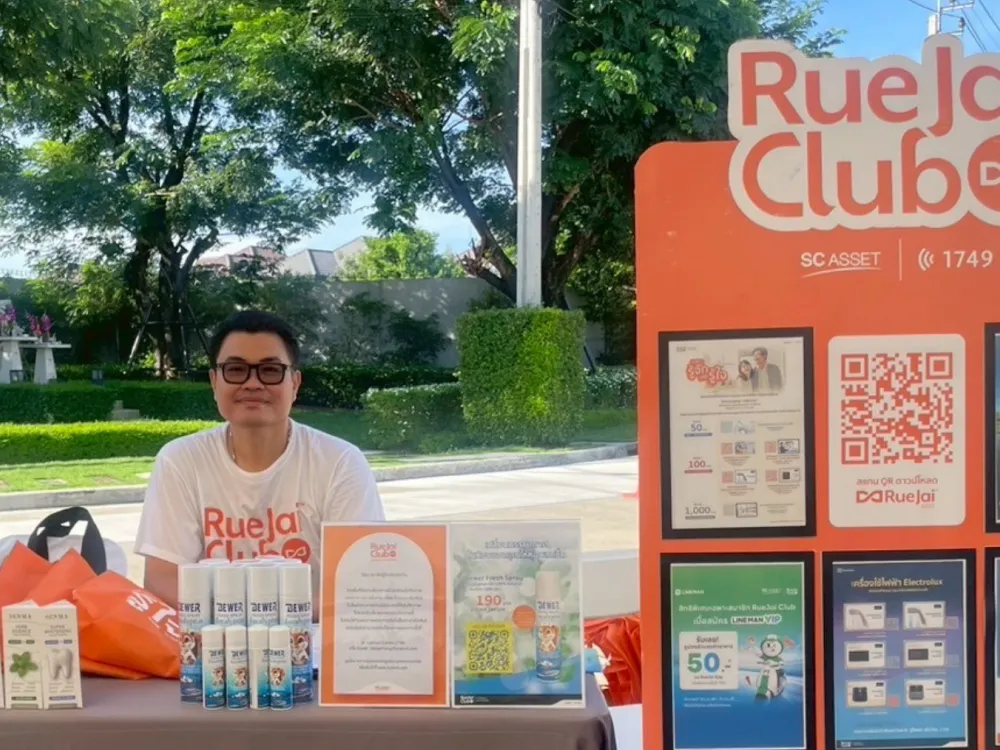 SC Asset RueJai Club