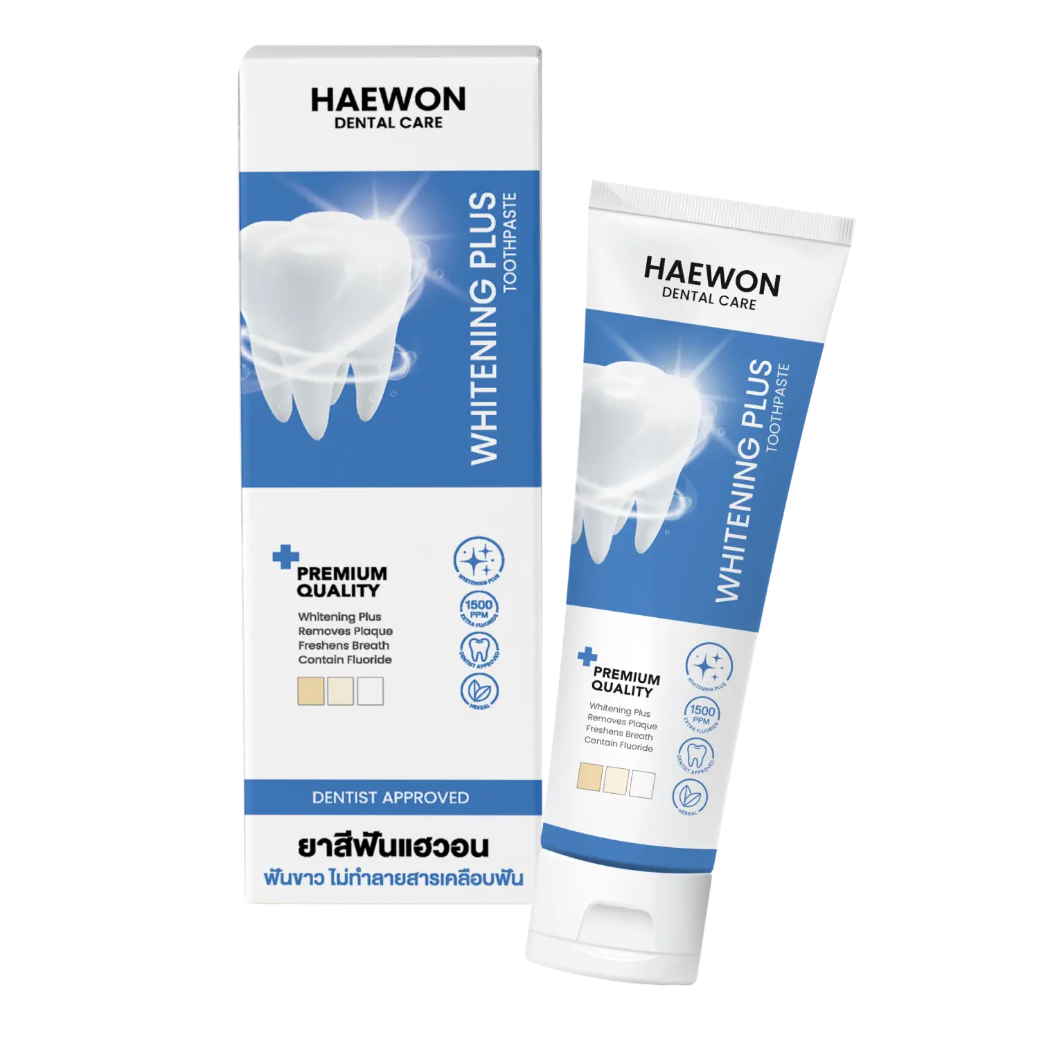 Whitening Plus