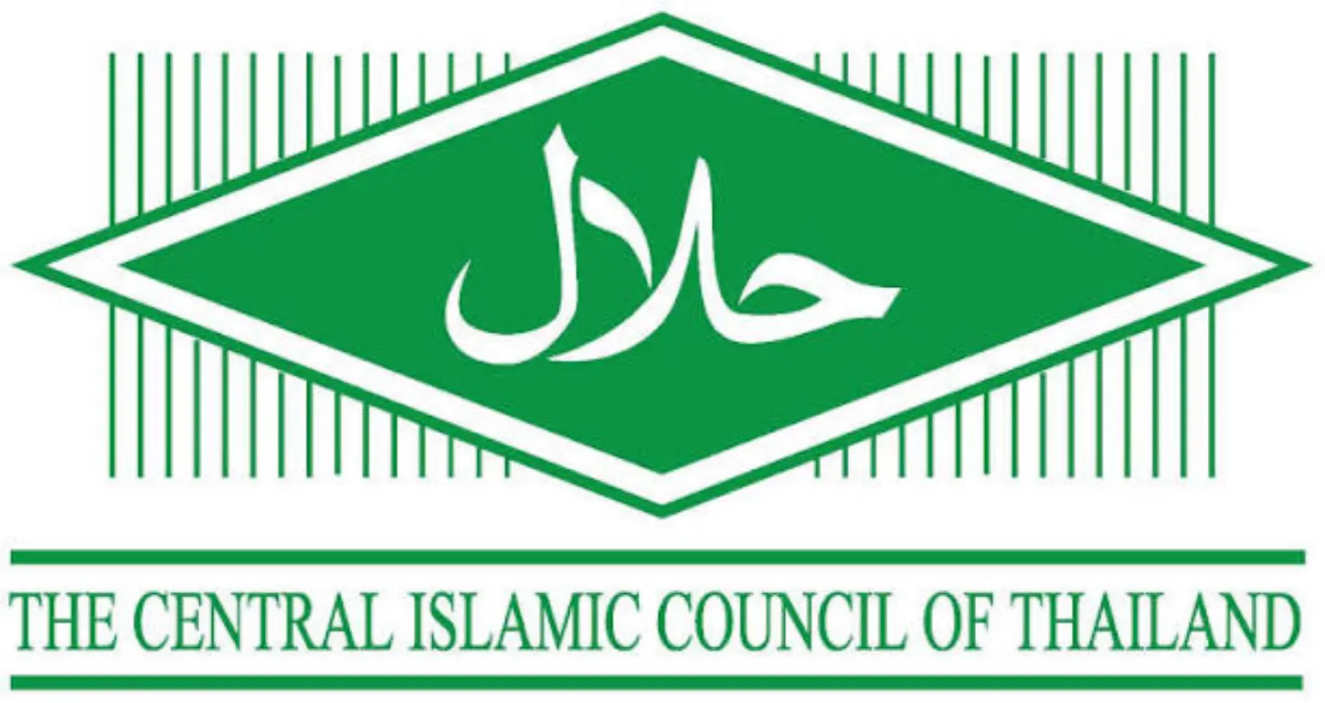 Halal